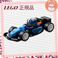 ななち様 リクエスト 2点 まとめ商品
