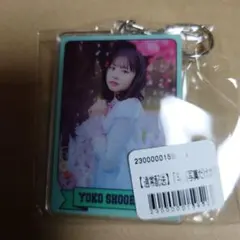 りー様 リクエスト 2点 まとめ商品