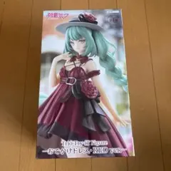 初音ミク Trio-Try-iT おでかけドレス RED ver.