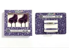 キスマイ 宮田くんクリップとヘアアクセサリーの2点セット