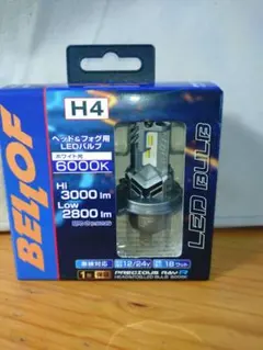 BELLOF D2S LEZ102S 未使用 　HID→LED BELLOF D2S LEZ102S 未使用 HID→LED - メルカリ