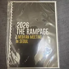 非売品 THE RAMPAGE 会員限定特典 オリジナルプロフィール帳 - メルカリ