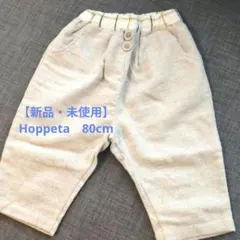 Item thumbnail for item 33a7f801-07d6-4114-8c0f-3e92db627c8b