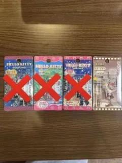 ご当地キティ　東京限定　24個セット