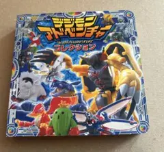デジモンアドベンチャー02 ディアボロモンの逆襲 映画記念メダル
