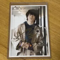 M!LK 山中柔太朗 2019年 10杯目 直筆サイン入り生写真