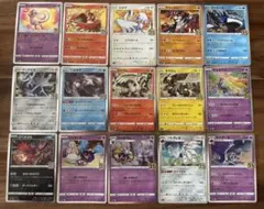 Item thumbnail for item fa7d7b1c-a760-43cb-8b3c-c14fd25f3d28