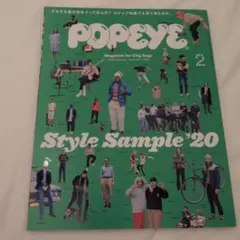 POPEYE STYLE SAMPLE'20