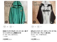 Item thumbnail for item 22aae47c-8ff0-4e7b-8c69-e06035f16c57