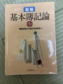 Item thumbnail for item 8e25e8cc-4725-467b-bd4a-a40892a801a2