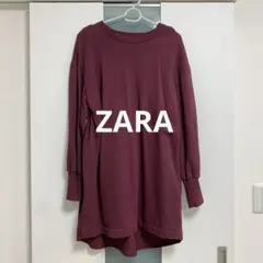 【美品】ZARA ワンピース トレーナー 裏起毛 ボルドー