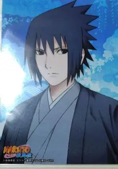 NARUTO　限定　ブロマイド　サスケ