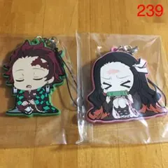 鬼滅の刃ラバーストラップコレクション2個セット
