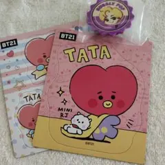 BT21 TATA マグネットシート ステッカーセット　美品