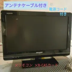SHARP AQUOS 22V型 液晶テレビ LC-22K7 - メルカリ