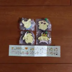 ポムポムプリン ガチャ