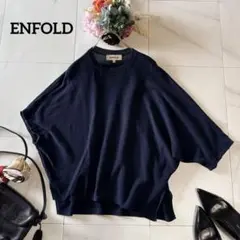 NO.5-297 ENFOLD 38 ネイビー　アシンメトリー　ドルマンニットのサムネイル
