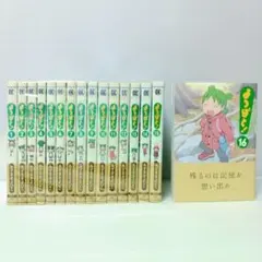 【全巻セット】おそ松くん 22 おそ松くん 全22巻セット - メルカリ