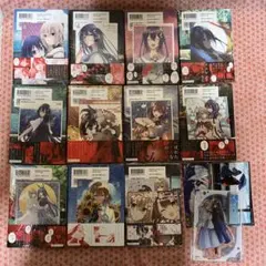 私を喰べたい、ひとでなし 全巻セット　シュリンク品 私を喰べたい、ひとでなし 全巻セット シュリンク品 - メルカリ