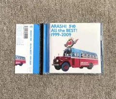 SMAP ARASHI 5×10 All the BEST! 1999-2009