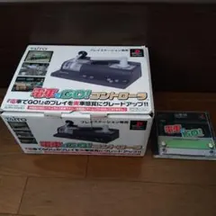 TAITO 電車でGO!コントローラー　ソフト付