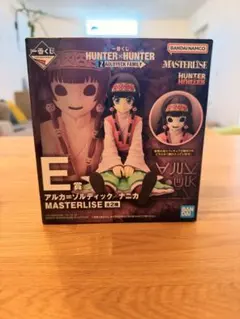 ハンターハンター アルカ　一番くじ