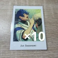 あんスタ 漣ジュン ぱしゃっつ vol.6 Private 10点 まとめ売り