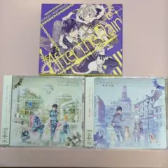 After the Rain 解読不能 アンチクロックワイズ - メルカリ