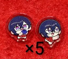 にじさんじ with cake 四季凪アキラ アクリルパーツ 各5個セット