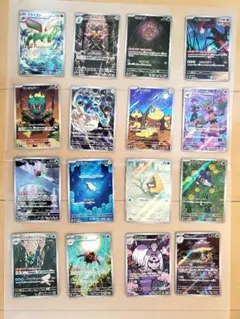 ポケモンカード(AR)16枚まとめ売り！