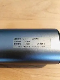 Item thumbnail for item c43a26e8-5198-4859-91c8-db2d61eb3a90