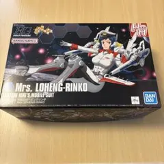 2026年最新】1/144 HGBF ミセス.ローエングリン子 「ガンダムビルド