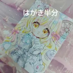 手描きイラスト ♡はがき半分♡ 原画