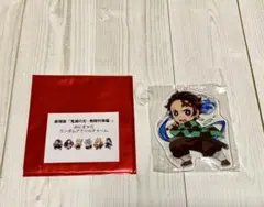 竈門炭治郎　アクリルチャーム　無限列車編