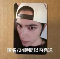 WayV Vision Wings Makestar ヨントントレカ ヘンドリー
