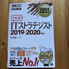 Item thumbnail for item 4e6adb11-53e2-470f-81f7-3471e64d9b53