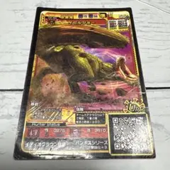イビルジョー　準成体　モンスターハンタースピリッツ　ウルトラレア　UR