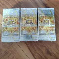 遊戯王OCG リミットオーバーコレクションザ ライバルズ3BOX シュリンク
