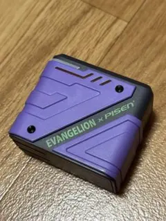 エヴァンゲリオン　Pisen Eva Gan 65W アダプター　　　B