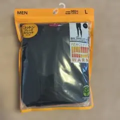 Item thumbnail for item e7d35caa-1502-44d5-aaae-a5745780c5fe