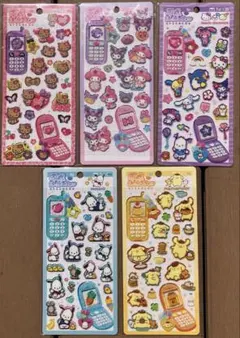 平成はっぴーフォン サンリオ