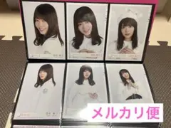 櫻坂46 田村保乃 生写真 まとめ売り