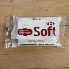 Item thumbnail for item 4de5d997-b57f-48bf-9a60-1dfc416058b6