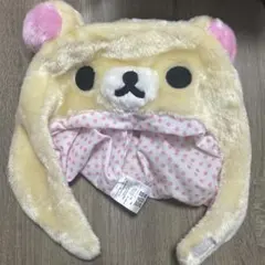 リラックマ 着ぐるみキャップ 帽子