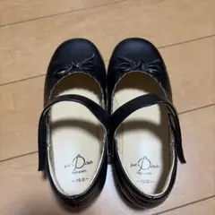 フォーマルシューズ 19.0cm ブラック