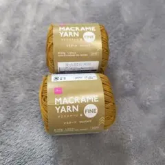 ダイソー　マクラメヤーン 細　マスタード 30g 2玉セット