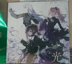 劇場版 プロジェクトセカイ 壊れたセカイと歌えないミク　 入場特典 CD ニーゴ