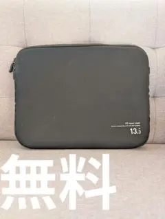 無料可能　13.3インチ ノートPCケース ブラック