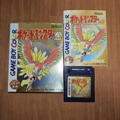 ポケットモンスター 金 ゲームボーイカラー