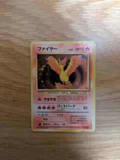 Item thumbnail for item c993d8d8-e2f0-4503-b940-dcb81fdb79f3